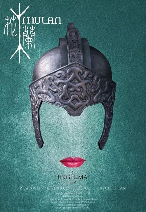香港的结婚证书