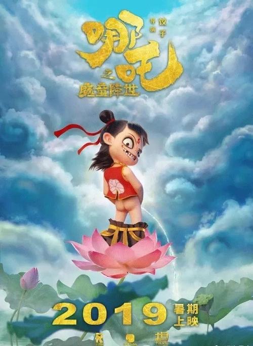 新罗彻尔学院在读证明办理
