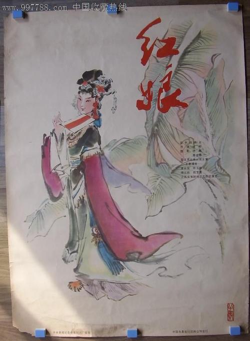 武蔵大学 Media diploma
